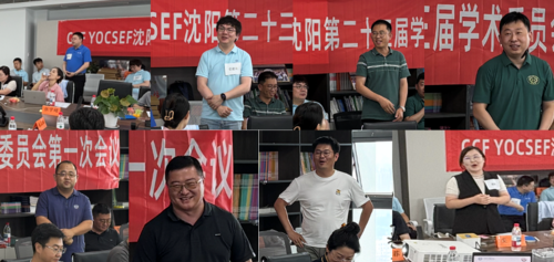 图片 1
