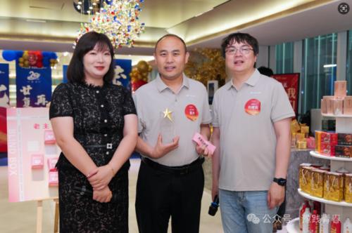 图片20