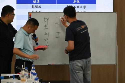 图片10