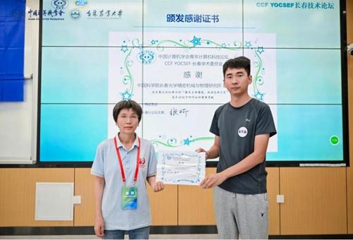 图片5