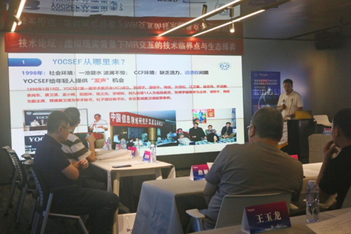 新闻稿2 新闻稿2