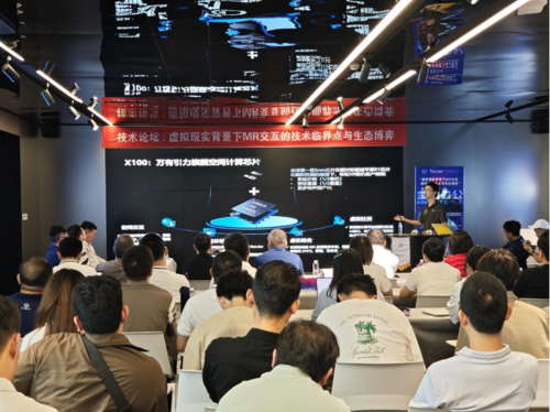新闻稿5 新闻稿5