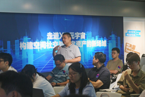 新闻稿9 新闻稿9