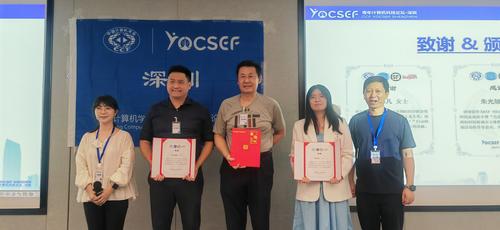 思辨感谢牌 (2) 思辨感谢牌 (2)