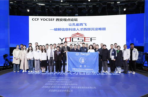 微信图片_20251023234824_136_228 微信图片_20251023234824_136_228