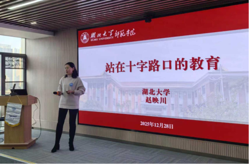 1228图片 2 1228图片 2