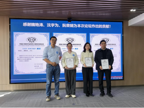 1228图片 7 1228图片 7