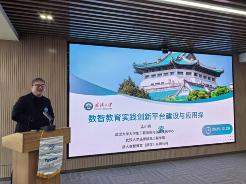 1228图片 1 1228图片 1