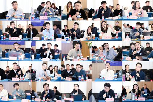 9与会嘉宾参与思辨 9与会嘉宾参与思辨