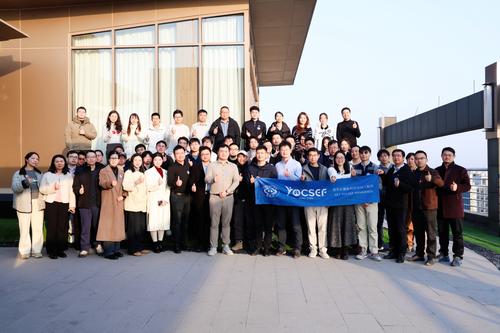 1全体参会人员合影 1全体参会人员合影