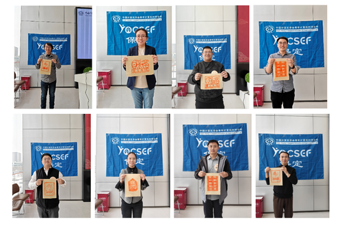 ScreenShot_2026-01-22_123257_327