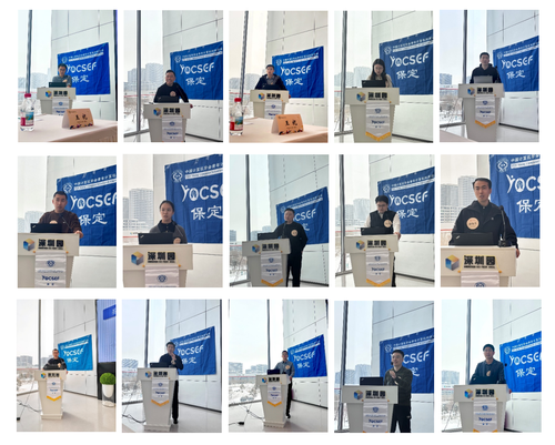 ScreenShot_2026-01-22_123223_942