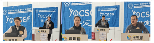 ScreenShot_2026-01-22_122921_852