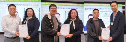 d4a953f7-000b-4abc-a713-ced368a98ccb