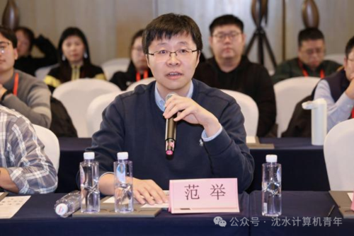 微信图片_2026-04-08_160930_109