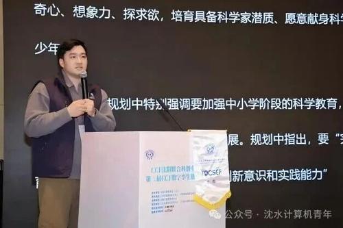 微信图片_2026-04-08_160852_516