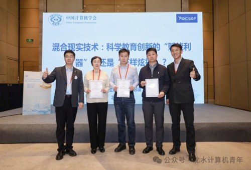 微信图片_2026-04-08_160934_468