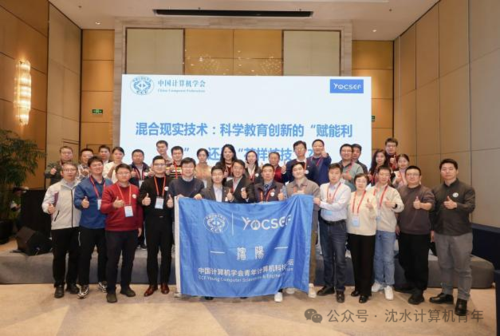 微信图片_2026-04-08_160938_293