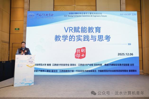 微信图片_2026-04-08_160845_873