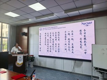 图片10-2