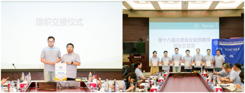 WPS拼图2 WPS拼图2