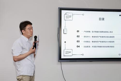 引导1 引导1