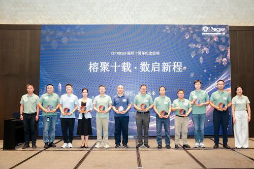 图7