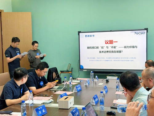 图片 6 图片 6