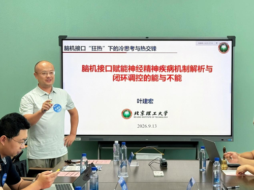 图片 3 图片 3