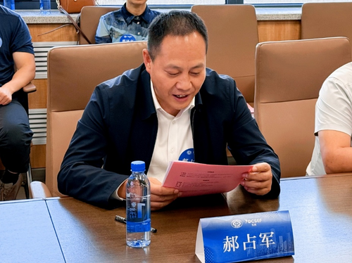 图片 2 图片 2