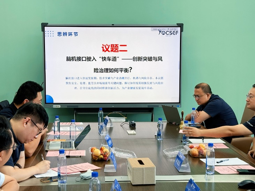 图片 7 图片 7