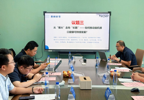 图片 8 图片 8