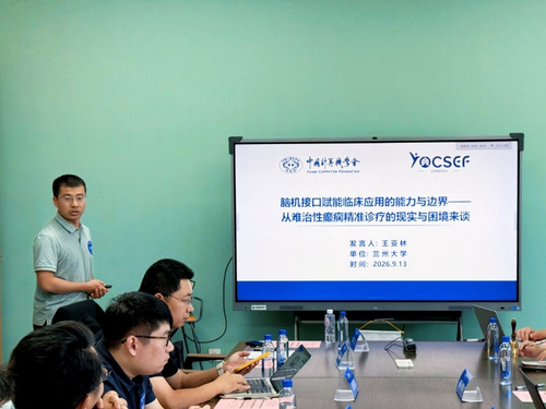 图片 4 图片 4