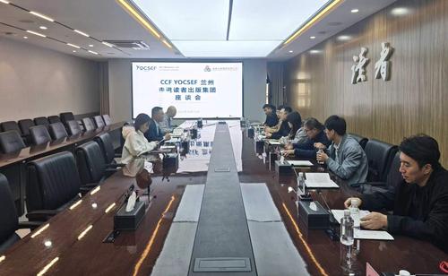 微信图片_2026-10-17_094212_854